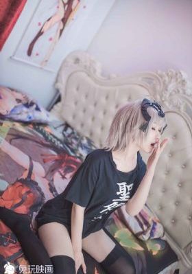 室友的妻子电影