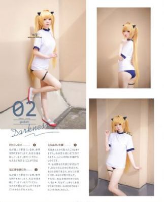 日本女优爱爱